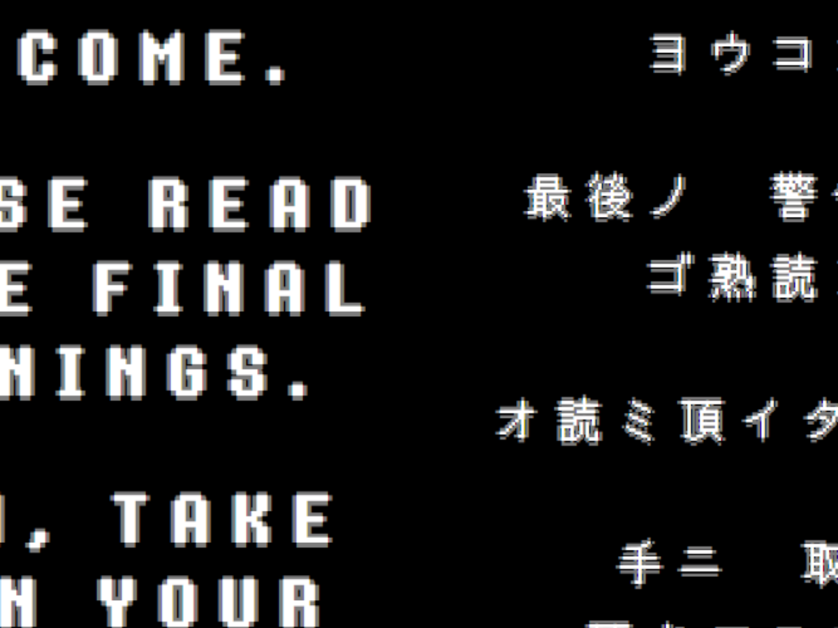 drm free undertale linuzx drm free undertale linuzx